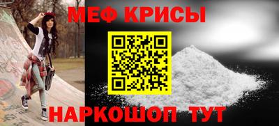 героин Обь