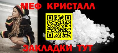 кокаин перу Нягань