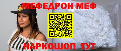 героин Обь