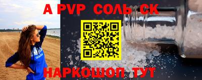 кокаин перу Нягань