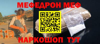 героин Обь