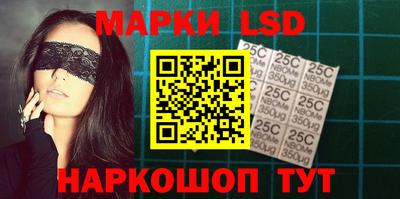 кокс Обнинск