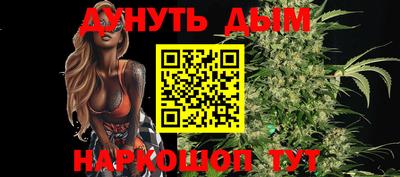 кокаин перу Нягань