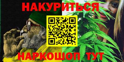 кокс Обнинск