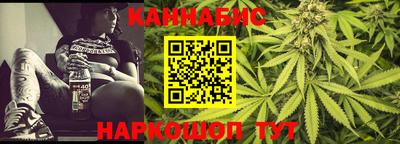 кокаин перу Нягань