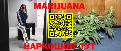 кокс Обнинск