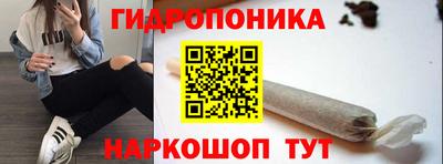 кокс Обнинск