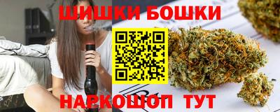 героин Обь