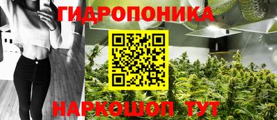 кокс Обнинск