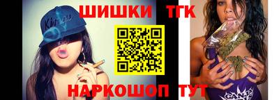 кокаин перу Нягань