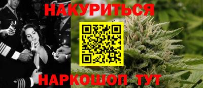 героин Обь