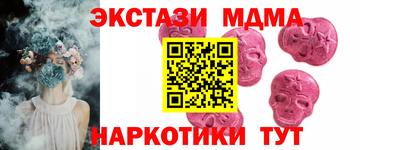 кокс Обнинск