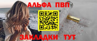 кокс Обнинск