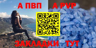 кокаин перу Нягань