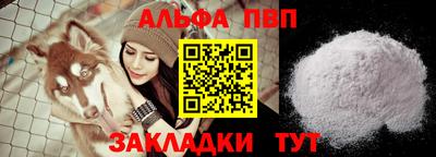 кокаин перу Нягань