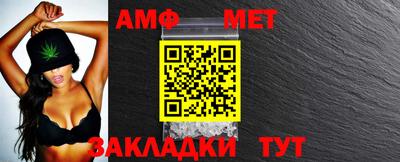 кокаин перу Нягань