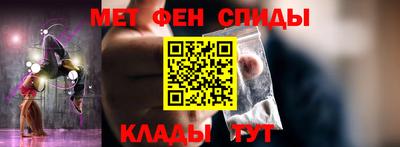 кокаин перу Нягань