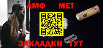 кокаин перу Нягань