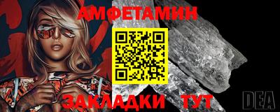 героин Обь