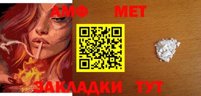 кокс Обнинск