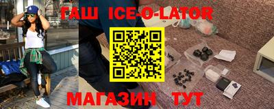 кокаин перу Нягань