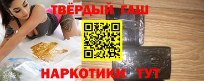кокаин перу Нягань
