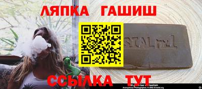 кокаин перу Нягань