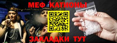 кокаин перу Нягань